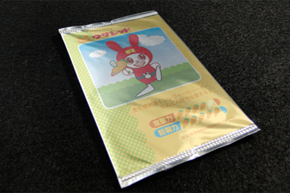 ピロー包装（印刷あり）トレーディングカード